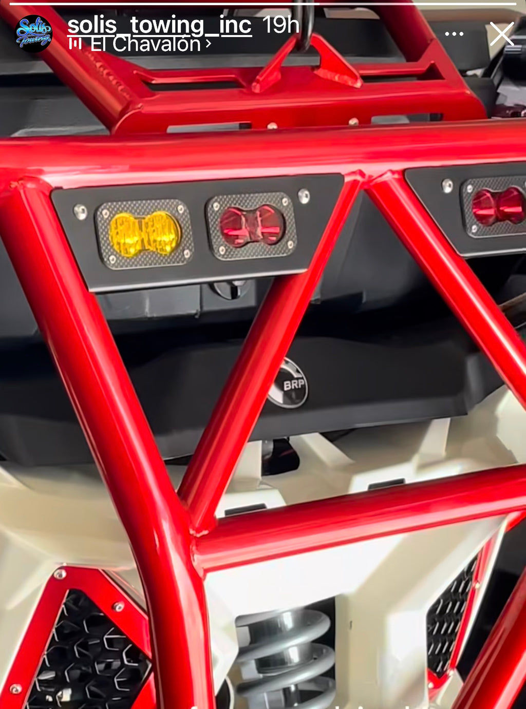 Baja Designs S2 carbon fiber trim rings