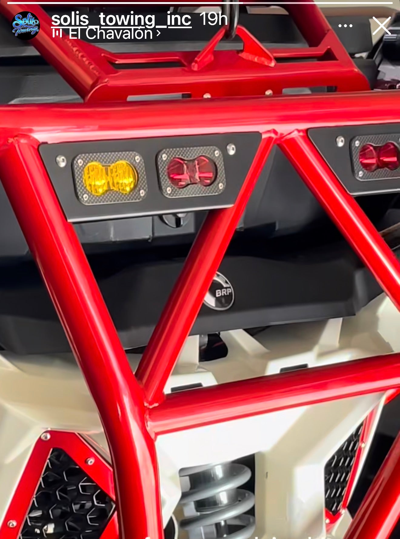 Baja Designs S2 carbon fiber trim rings